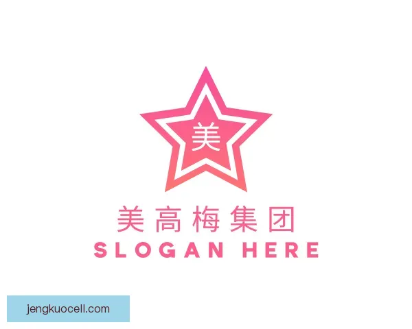 认识美高梅集团